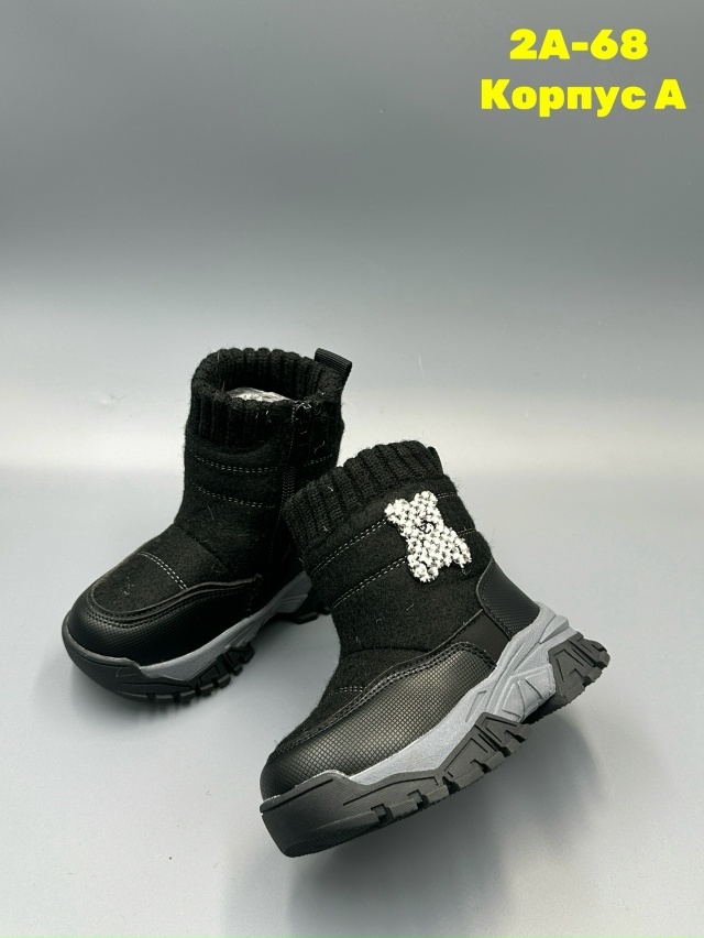 Ботинки 23161289