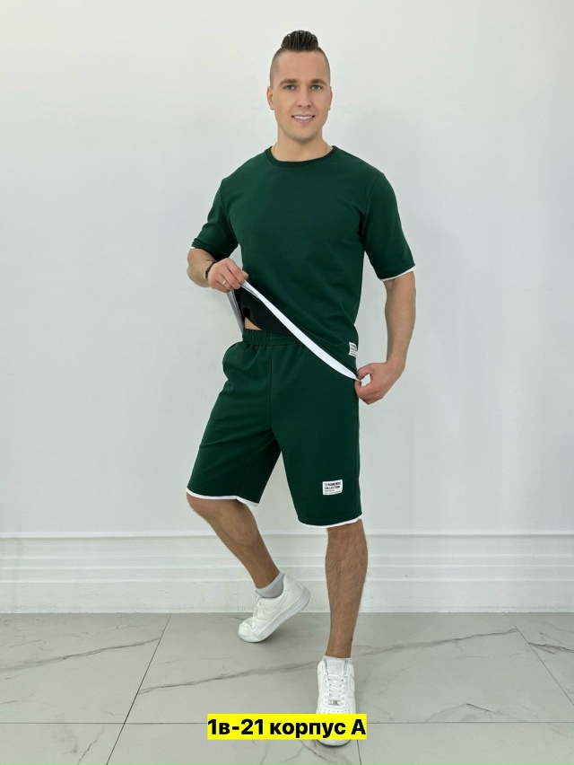 Спортивный костюм 23161984