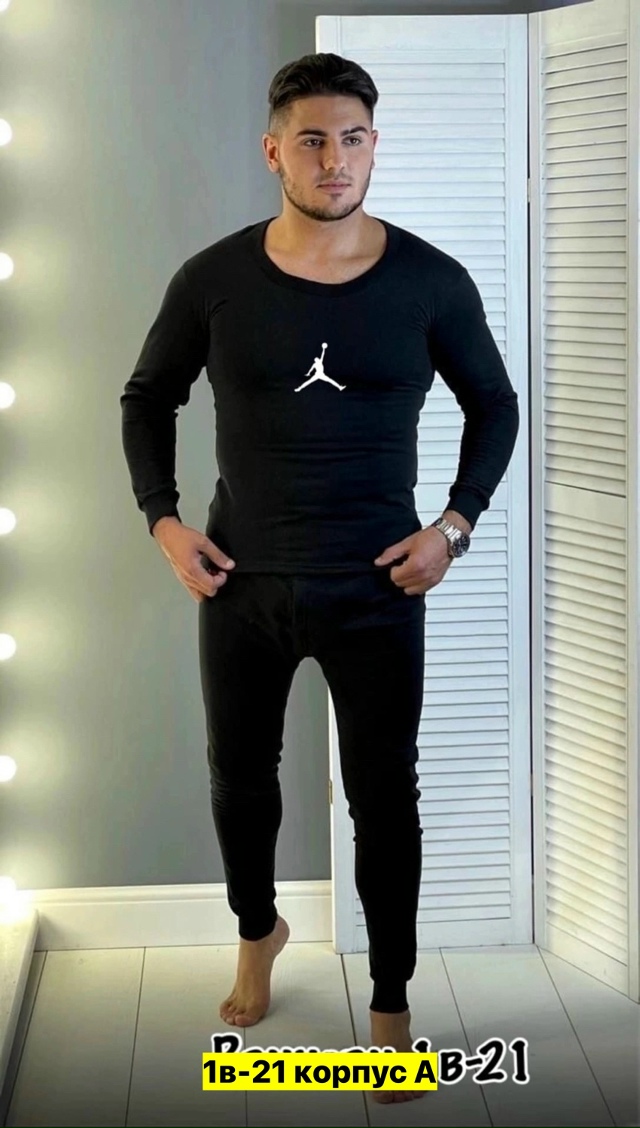 Комплект териобелья 23161291