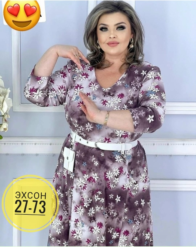 Платье 23160832