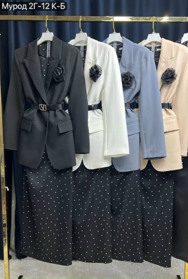 Костюм 23160898