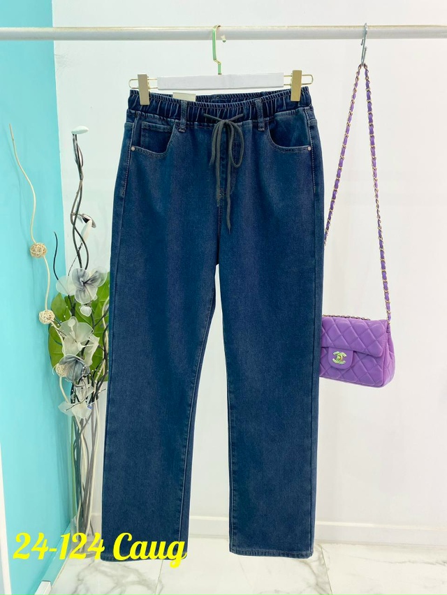 Джинсы 23161143