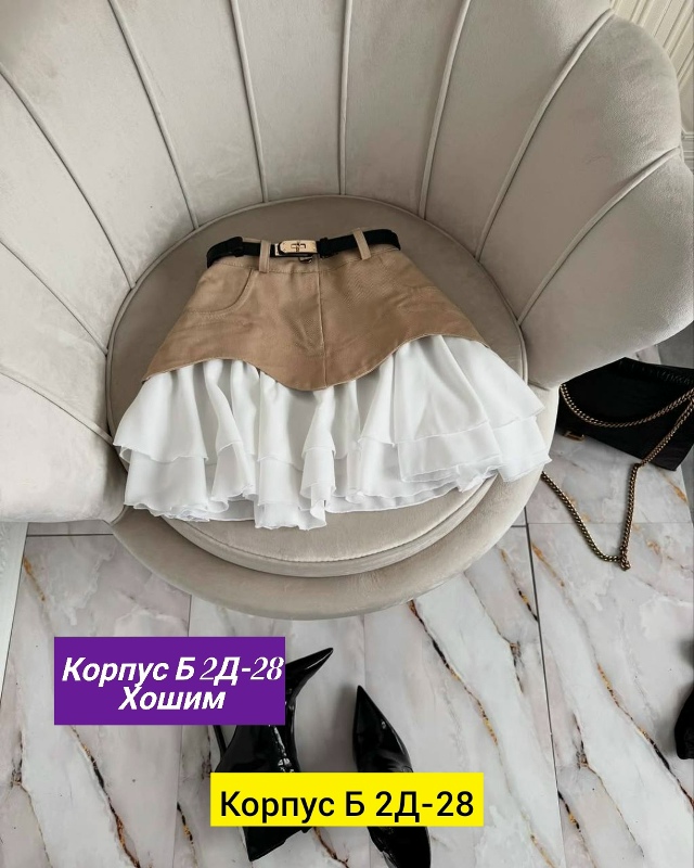 Джинсы 23160891