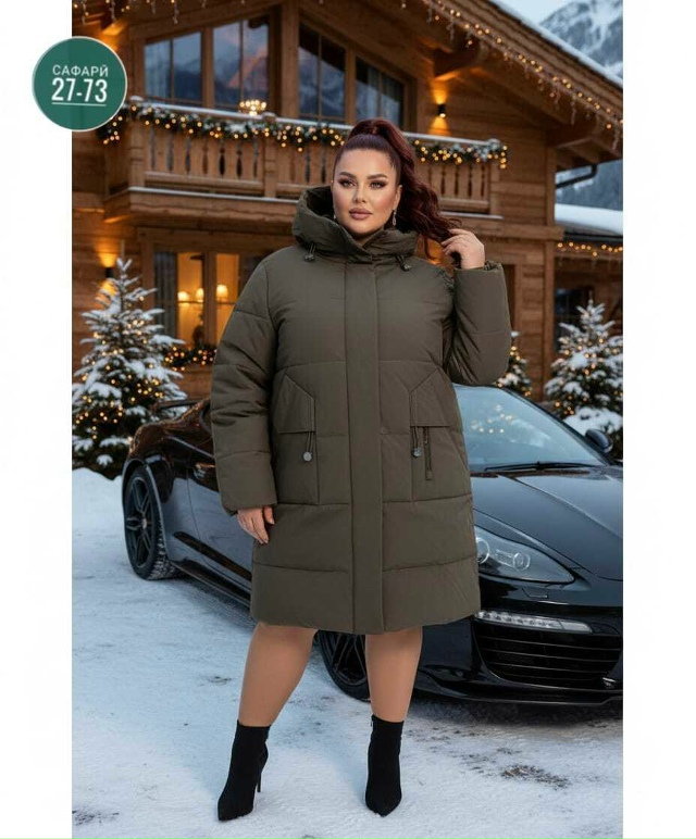 Куртка 23161043