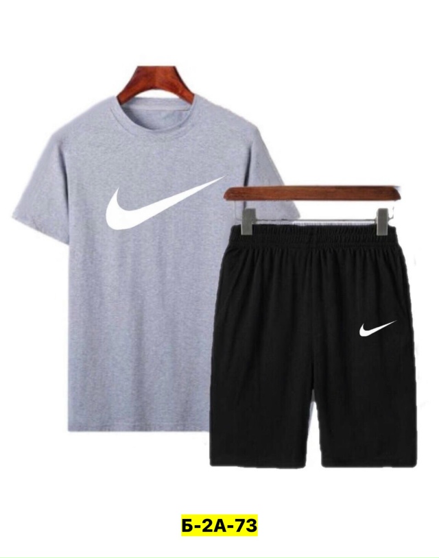 Спортивный костюм 23161938