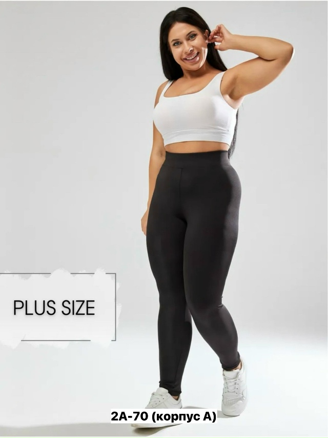 Леггинсы 23160775
