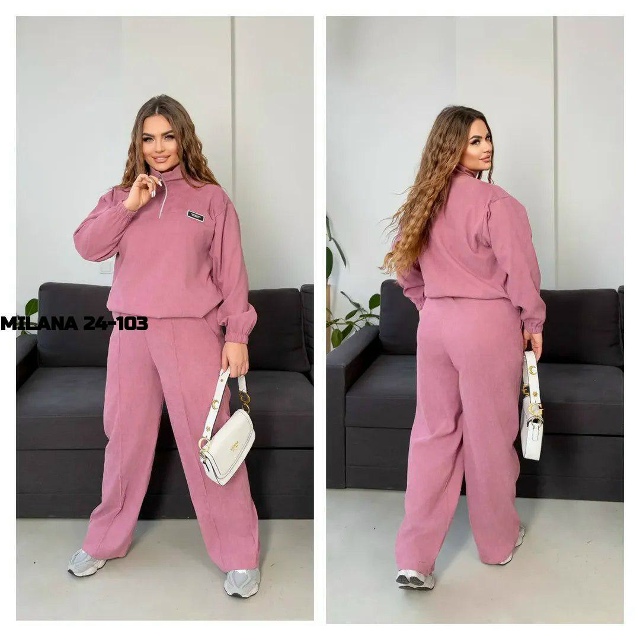 Спортивный костюм 23160969