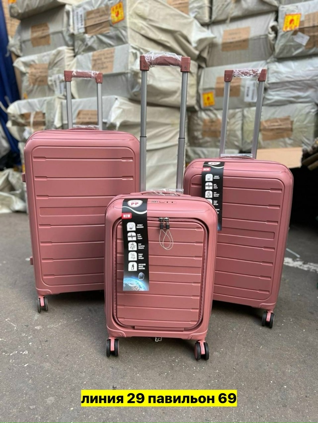 Комплект 23160796