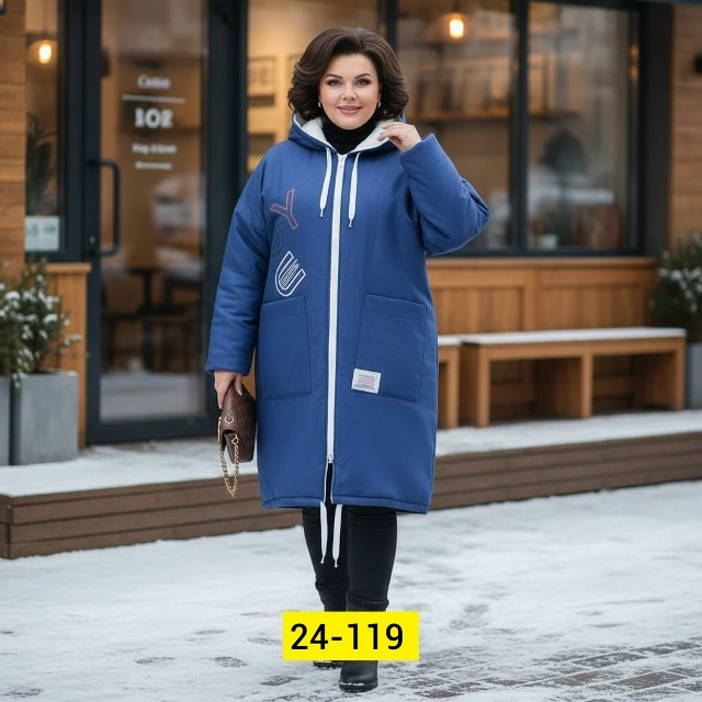 Кардиган 23161196