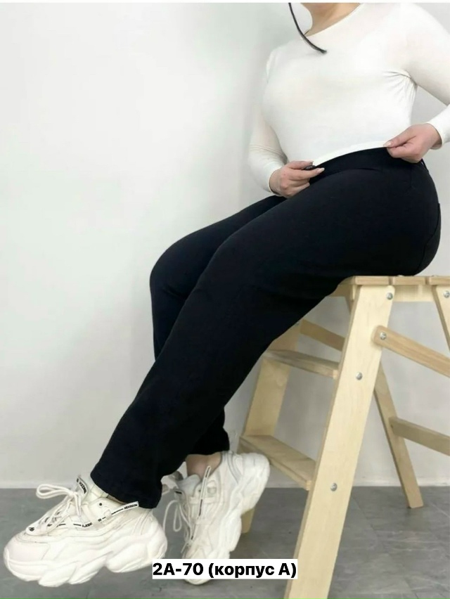 Джинсы 23161857