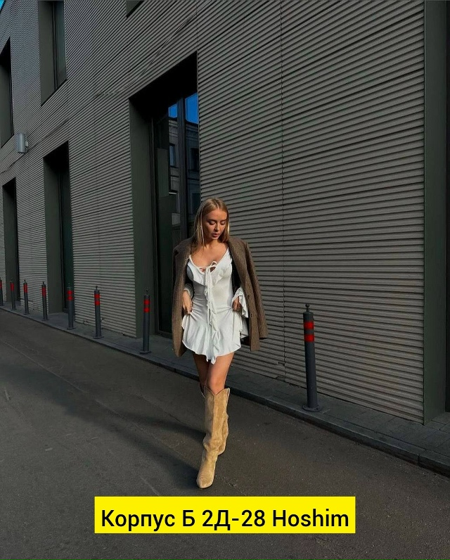 Платье 23160816