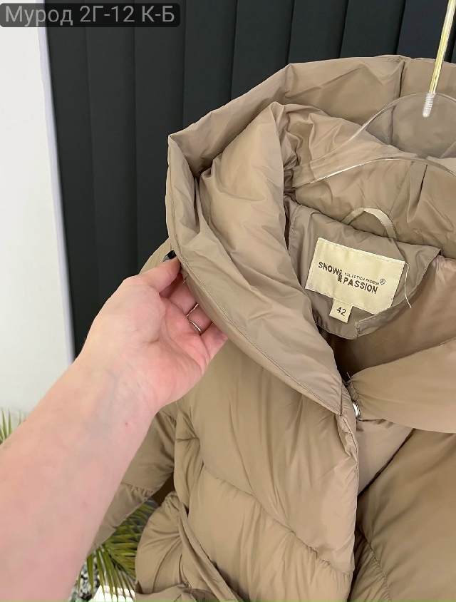 Куртка 23161712