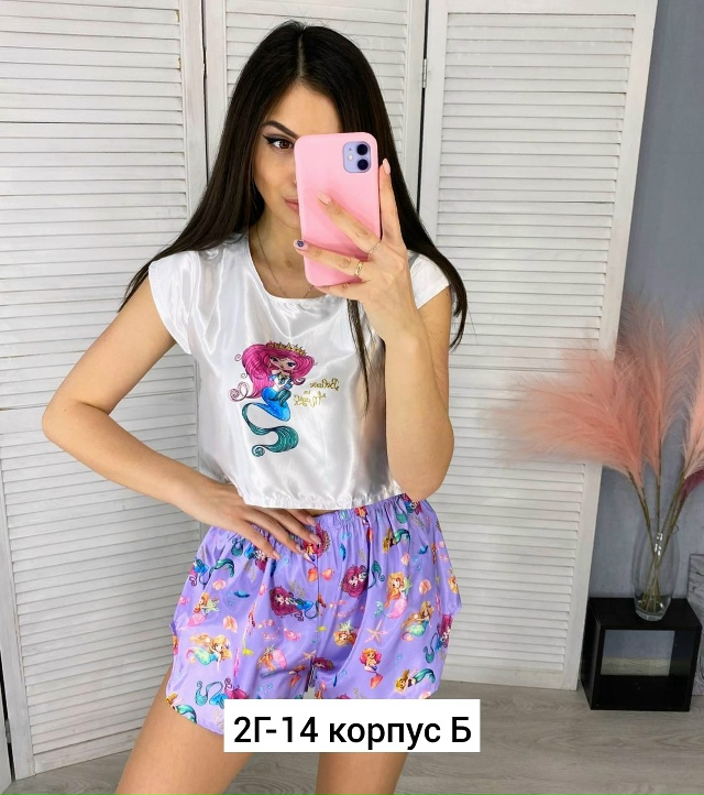 Пижама 23161229