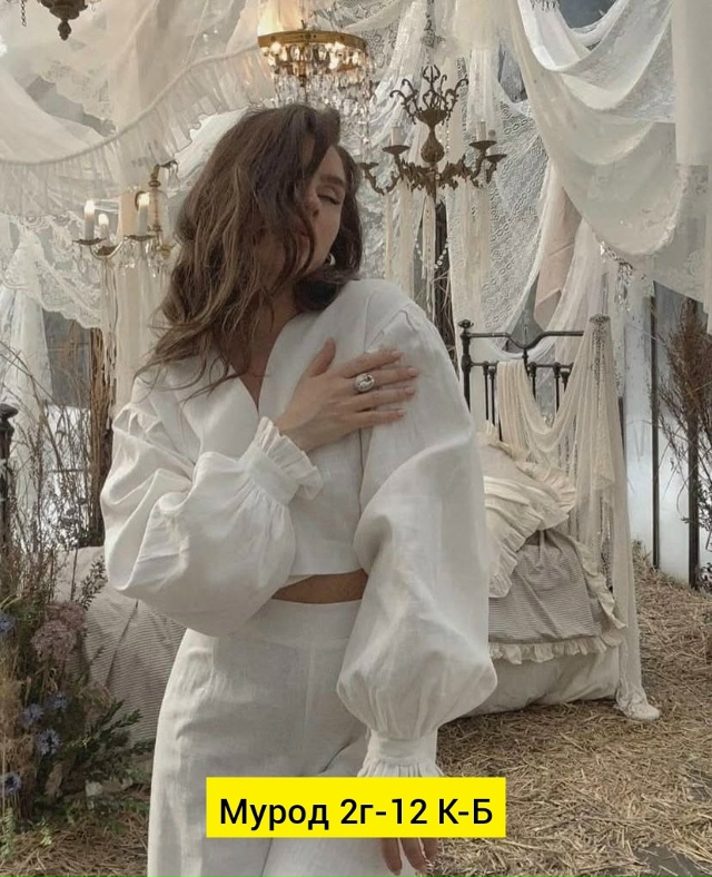 Костюм 23160897