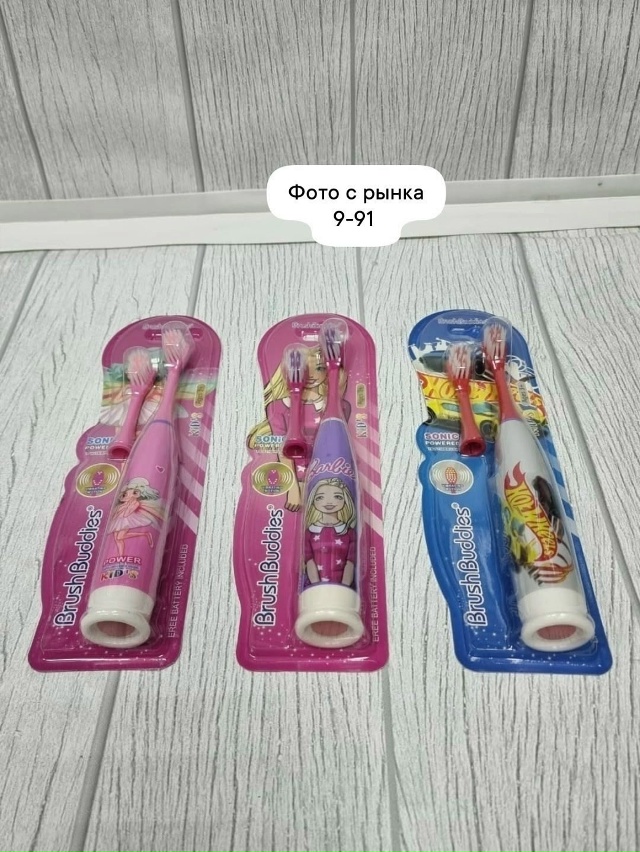 Электрическая детская зубная щетка 23161836