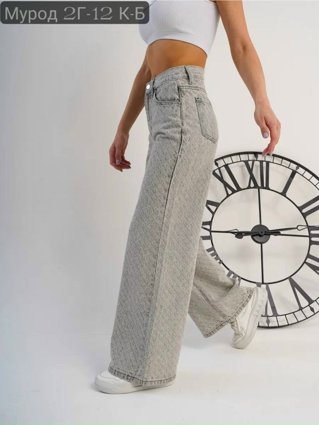 Джинсы 23161575