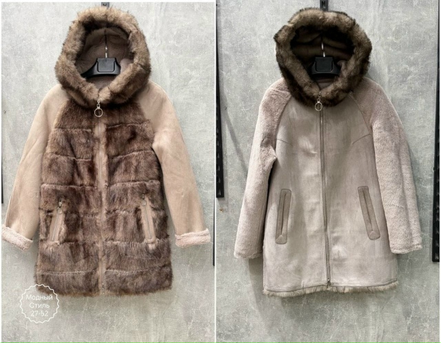 Шуба 23161050