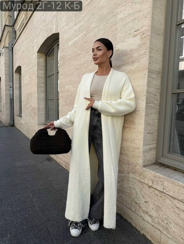 Кардиган 23160709