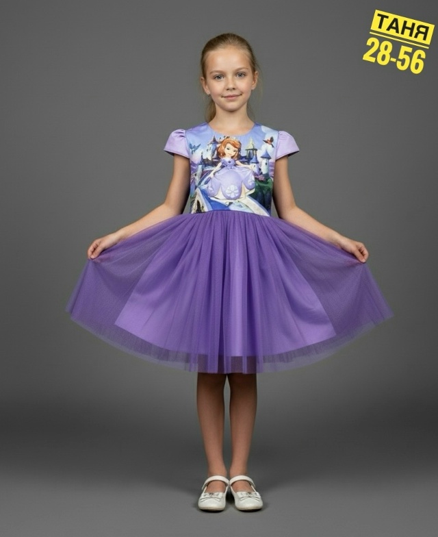 Платье 23161667