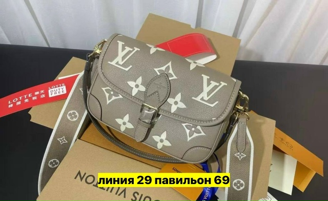 Комплект 23161964