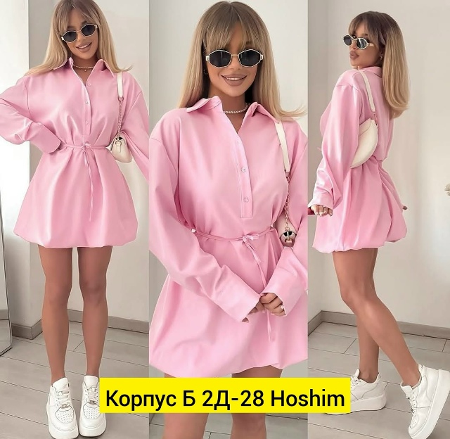 Платье 23161973