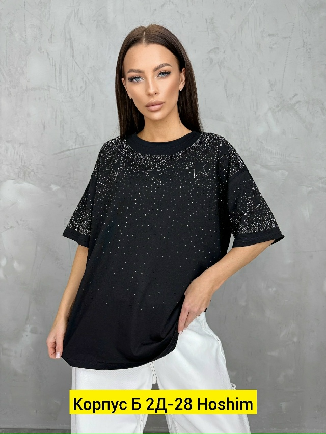 Футболка 23162198