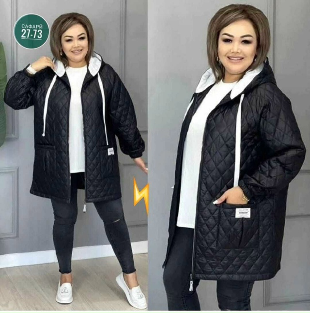 Артикул 23160871