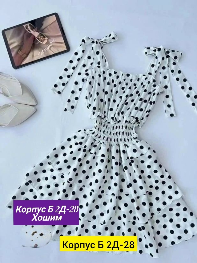 Платье 23161512