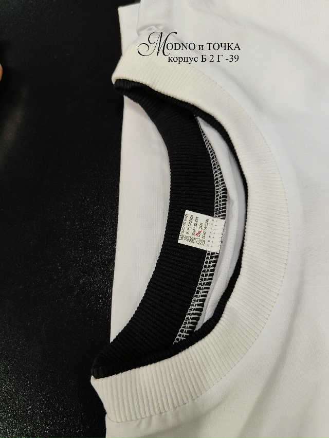 Футболка 23161975