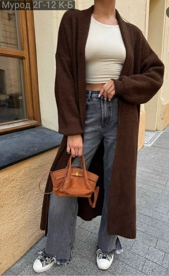 Кардиган 23160709