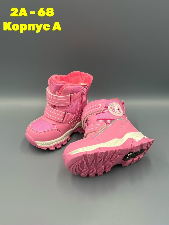 Ботинки 23161281