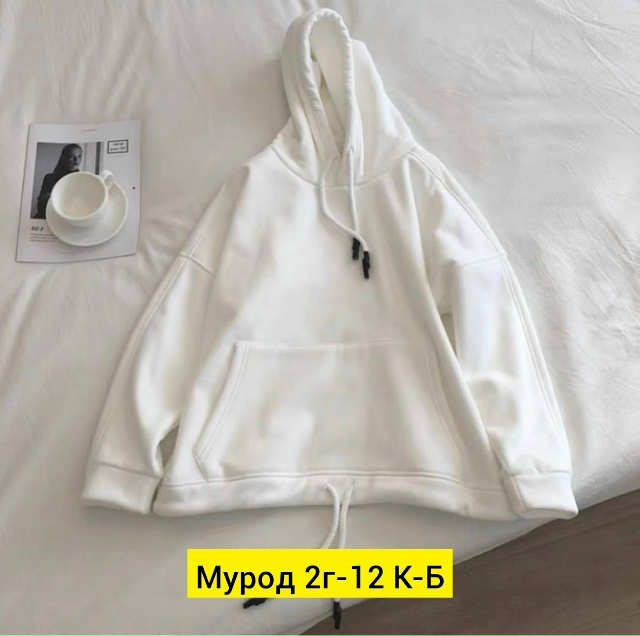 Толстовка 23160732