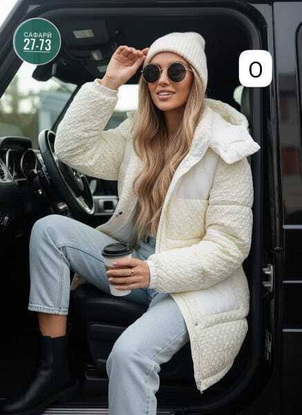 Куртка 23161044