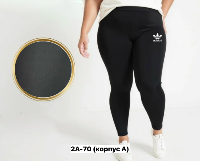 Леггинсы 23160827