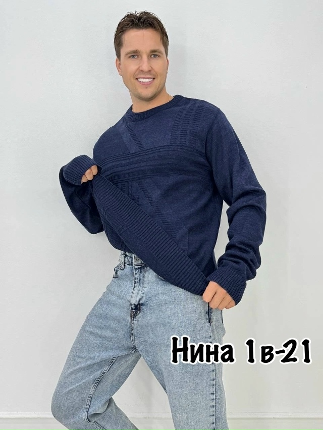 Свитер 23161775