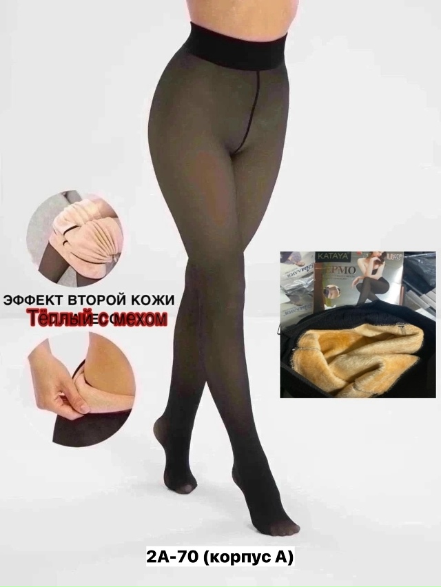 Колготки 23160894