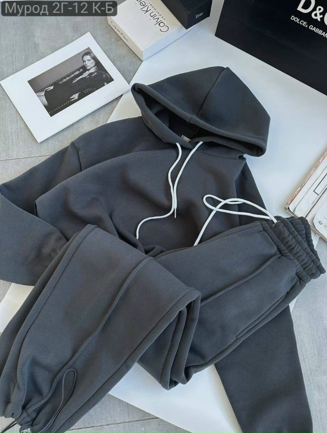 Костюм 23160753