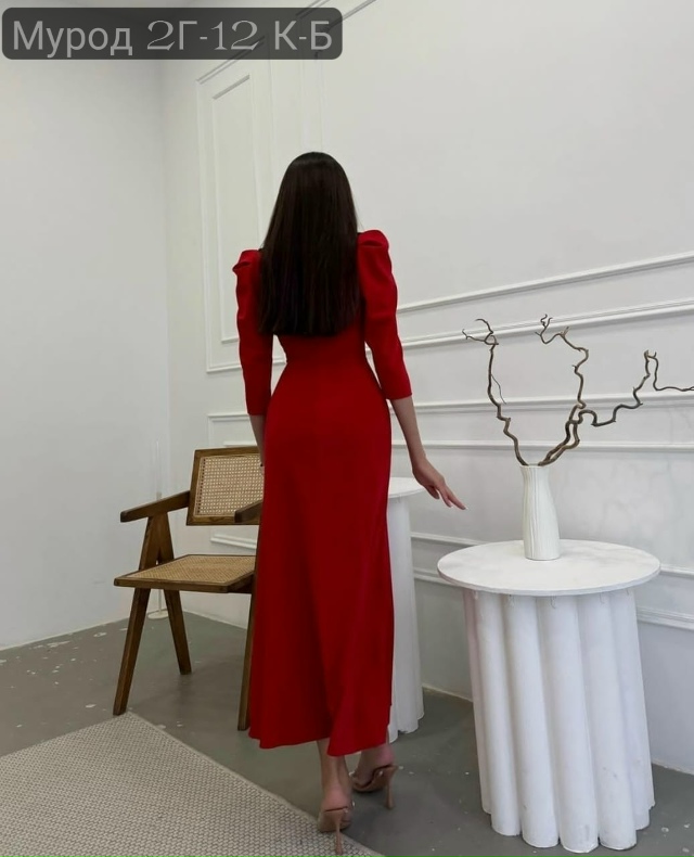 Платье 23160711