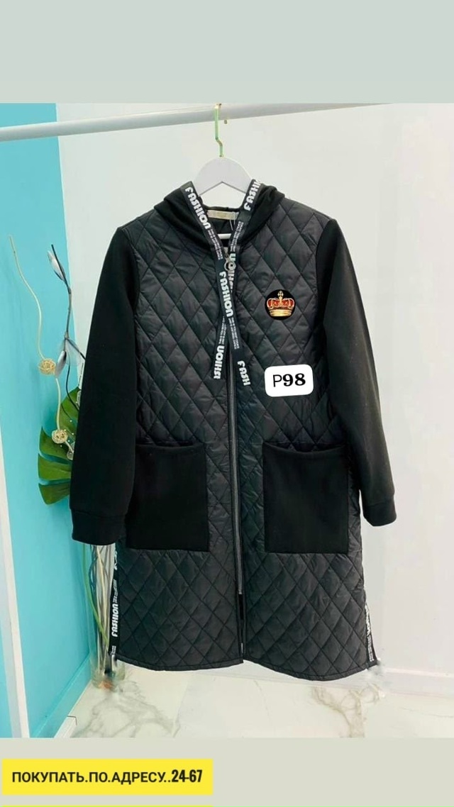 Куртка 23161959