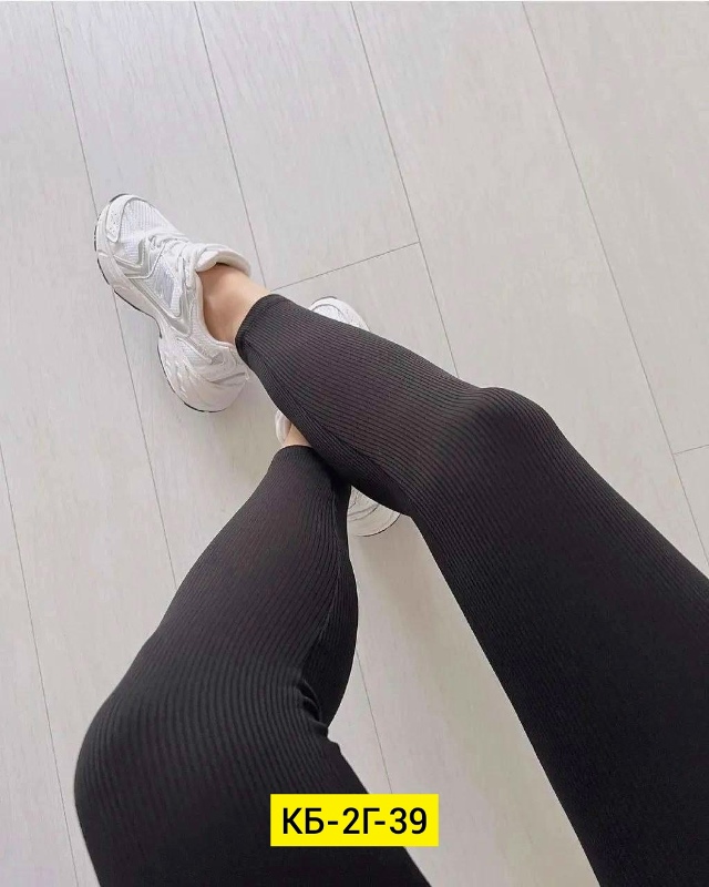 Леггинсы 23160739