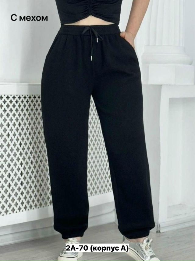 Брюки 23160776