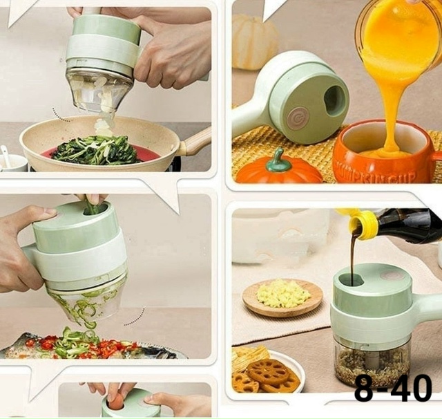 Измельчитель 23161237