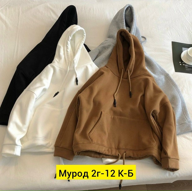 Толстовка 23160732