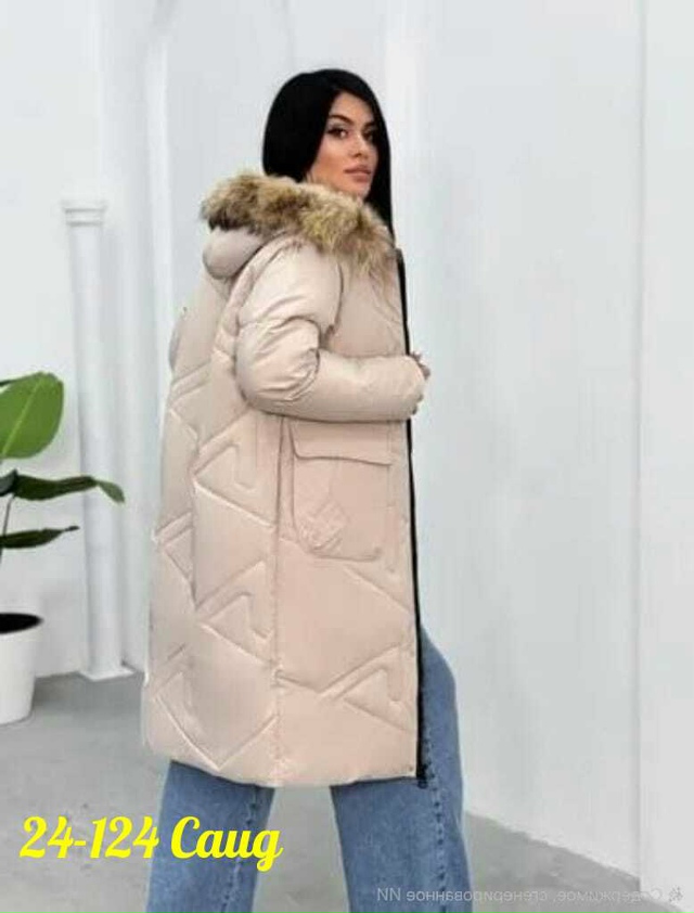 Куртка 23161894