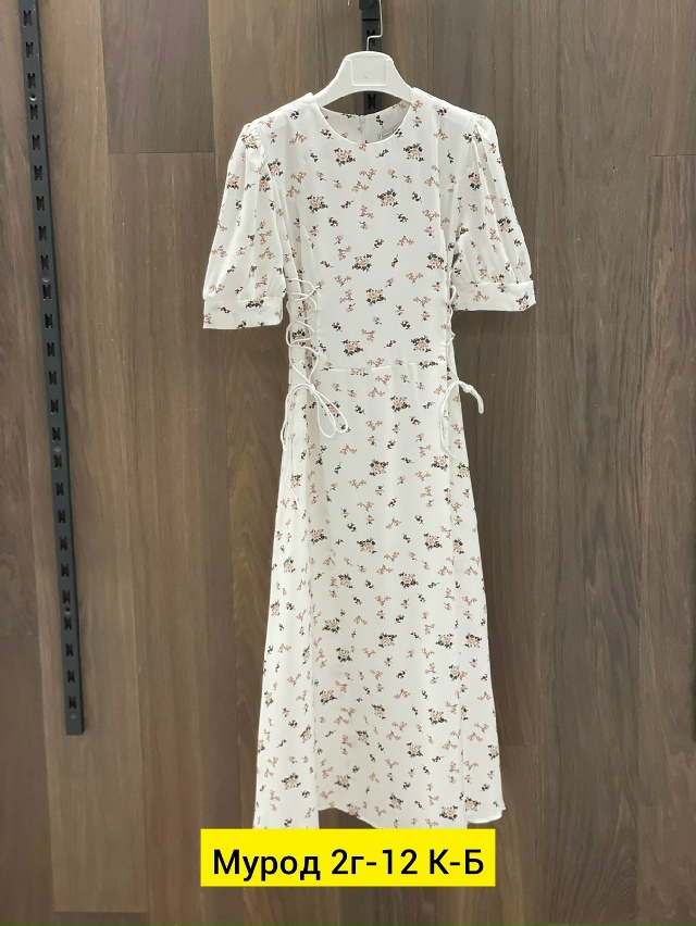 Платье 23162114