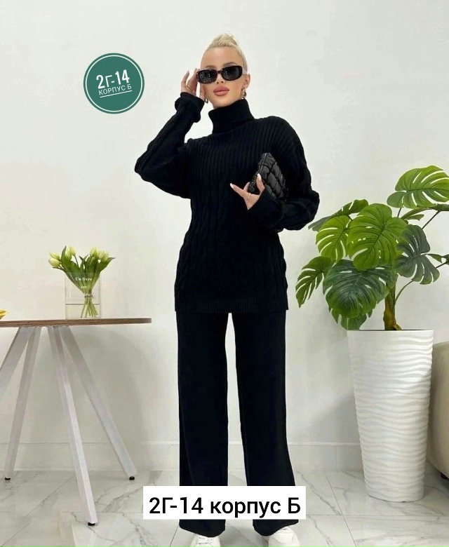 Костюм 23163169