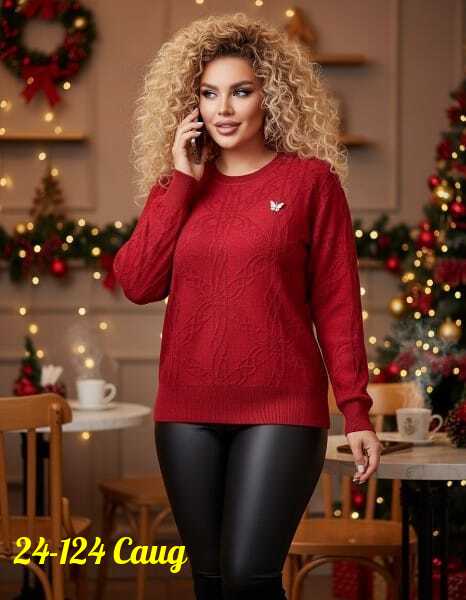 Свитер 23163181