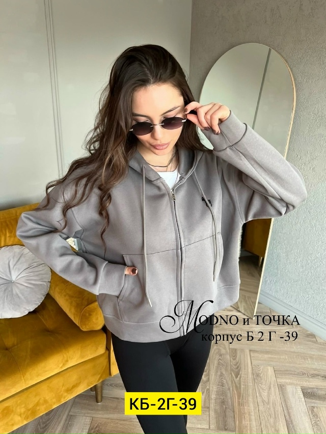 Толстовка 23163536