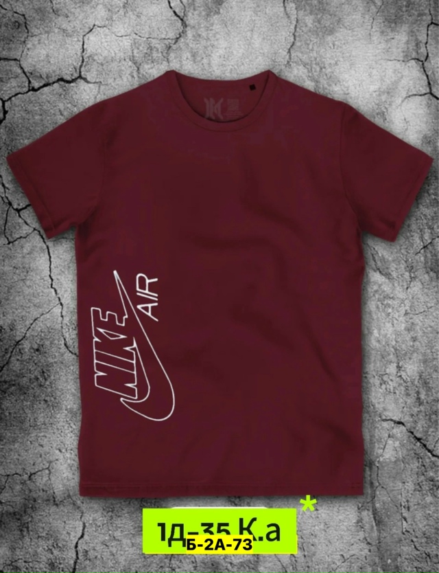 Футболка 23162607