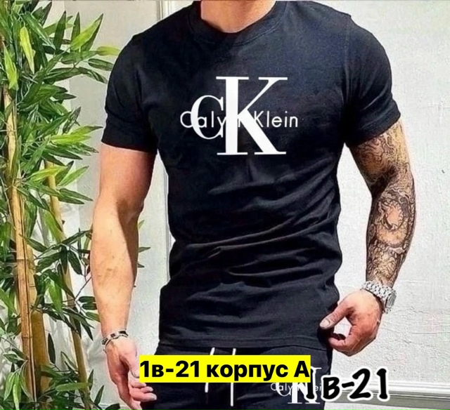 Футболка 23163027